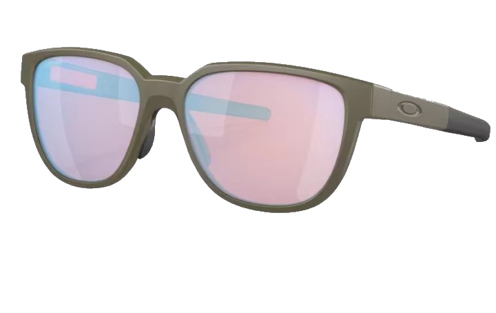 Sunglasses Oakley Actuator 9250-0957