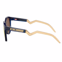 Sunčane naočale Oakley HSTN