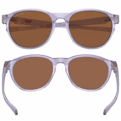 Sunčane naočale Oakley Reedmace matte transparent lilac/prizm bronze