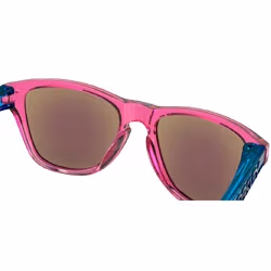 Sunčane naočale Oakley Frogskins XXS