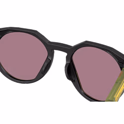 Sunčane naočale Oakley HSTN TDF