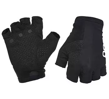 Gloves Essential Short black