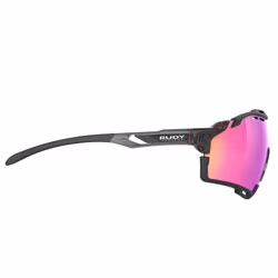 Kolesarska Očala Rudy Project Cutline