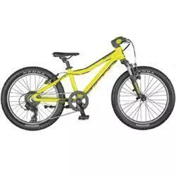 Bicicleta copii Scale Jr 20 2023 yellow