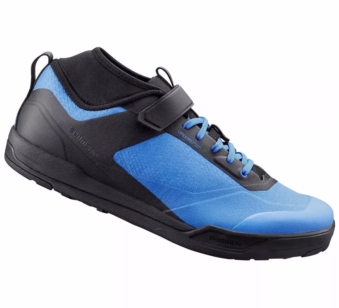 Scarpe Shimano SH-AM702 MTB SPD | Negozio Extreme Vital