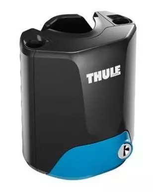 Seggiolino portabimbo Thule RideAlong dark grey