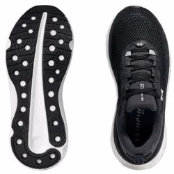Cipele Under Armour Infinite Elite 2
